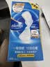 护舒宝液体卫生巾日用240mm18片姨妈巾试用京东自营轻薄无感 实拍图