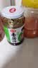 仲景香菇酱 原味230g 【美食大赛同款】学生拌饭拌面下饭菜蘑菇调味酱 实拍图