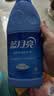 蓝月亮白色衣物色渍净 600g瓶 除菌率99.9% 清新花香 衬衫衣领去霉斑渍 实拍图
