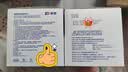 振德医用无菌纱布片块 纱布敷料10*10cm 60片 一次性敷料伤口换药包 实拍图