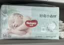 好奇小森林纸尿裤NB56(5kg以下)尿不湿心钻【纯净0添加】 实拍图