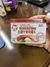 小猪呵呵火腿午餐肉罐头198克90%猪肉泡面三明治火锅螺蛳粉出游 实拍图