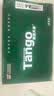 天章 （TANGO）A4打印纸70g500张*8包 新绿天章【豪华品质】白纸双面打印复印纸 纸张洁白顺滑不卡纸 整箱4000张 实拍图