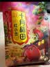 十月稻田 红小豆 2斤 红豆沙 打豆浆 杂粮粗粮真空装 大米伴侣 八宝粥原料 实拍图