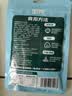坂东海苔拌饭料100g 儿童芝麻海苔碎 米饭伴侣 日式寿司饭团食材 实拍图