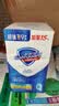 舒肤佳香皂115g*9块皂(纯白*3+柠檬*3+薰衣草*3) 99.9%除菌 除螨温和 实拍图