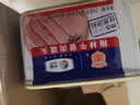 梅林午餐肉火腿罐头早餐火锅搭档198g家庭应急储备即食品物资 实拍图