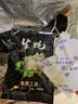 鲜京采  鲜活生蚝5XL 净重5斤 9-12只 乳山牡蛎 火锅 新鲜海鲜 贝类 实拍图