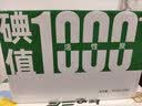 老爸评测高碘值1000+活性炭除甲醛炭包吸附异味除味新房新车家用装修 实拍图