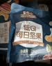 三只松鼠低GI每日纯坚果750g/30袋腰果开心果坚果礼盒礼包团购送礼 实拍图