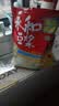 永和豆浆甜豆浆粉1.2kg 30g*40小包 高蛋白 非转基因即食代餐 量贩装 实拍图