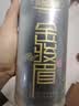 乐品乐茶特级金骏眉新茶滇红祁门红茶正山小种口粮茶叶礼盒装500g伴手礼 实拍图