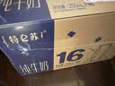 蒙牛【新鲜日期】特仑苏纯牛奶250ml*16盒 3.6g蛋白 礼盒 实拍图