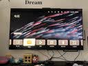 华为Vision智慧屏 6 Pro 75英寸 SuperMiniLED 黑晶屏 国家补贴 超薄平板电视机 实拍图