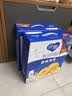 蒙牛纯甄「黄桃果粒」风味酸奶200g*10盒 送礼礼盒送礼礼盒 实拍图