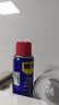 WD-40车窗润滑剂wd40车窗玻璃升降润滑剂京东自营汽车胶条保养剂除异响 实拍图