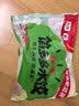 五丰荠菜猪肉水饺500g速冻生鲜饺子早餐食品蒸饺煎饺半成品面点 实拍图