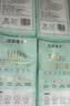 洁柔面子洗脸巾一次性 加厚70抽*6包绵柔巾干湿两用新老包装交替发货 实拍图