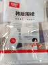 好媳妇围裙 可擦手韩版家用加厚防水厨房防油卡通印花日系时尚围腰 实拍图