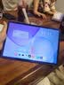 HUAWEI MatePad 11.5 鸿蒙焕新版 华为平板电脑 护眼屏 鸿蒙AI 学生平板儿童学习机 8G+128G 深空灰 实拍图