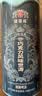 萨罗娜（SALUONA）精酿啤酒 4.8度巧克力风味世涛黑啤酒 500ml*24听 聚会送礼 实拍图
