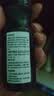 OVDL液体鞋油黑色真皮擦鞋清洁保养皮革衣护理防水上光补色100ml*1瓶 实拍图