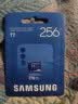 三星（SAMSUNG）256GB TF(MicroSD)存储卡T7 适配运动相机Pocket监控行车记录仪耐久卡 支持4K视频 读170MB/s 实拍图