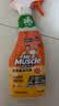 威猛先生（Mr Muscle） 油污清洁剂 455g+455g替换装 柑橘香 厨房重油污净 实拍图