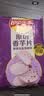 乐事（Lay's）香芋片 醇香海盐黑椒味 60克 膨化食品 实拍图