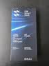 闪魔【AR增透抗反光】适用三星S26Ultra钢化膜galaxy S26手机膜降反射光高清抗指纹防尘防摔贴膜 实拍图