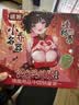 谜姬江东三姐妹飞机杯倒模膜名器成人情趣用品生理阴道还原玩具男专用 实拍图