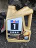 美孚（Mobil）全合成汽机油0W-40 SP级4L美孚金美经典表现汽车保养京东养车自营 实拍图