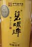 碧螺2026年春茶绿茶苏州洞庭碧螺春东山茶厂送礼一级100g明前新茶罐装 实拍图