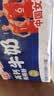 光明高钙低脂肪牛奶250ml*24盒 3.2g蛋白量贩装整箱送礼京东自营 实拍图