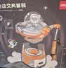 得力（deli）星旅学生大口径电动文具礼盒套装电动削笔机铅笔计时器文具盒幼儿园开学文具考试生日礼物男女孩 实拍图