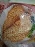 正大雪花鸡排2斤约10片 早餐半成品冷冻鸡胸肉炸鸡排鸡扒酥脆大块鸡肉 实拍图