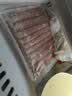 恒都 【国产谷饲300天】 原切牛肉卷 400g*3 不注水不滚揉 涮煮食材 实拍图