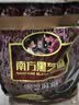 南方黑芝麻无糖黑芝麻糊1000g/袋 家庭早餐必备 【新老包装随机发货】 实拍图
