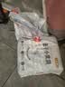 好奇（Huggies）金装小黑洞纸尿裤M162片(6-11kg)尿不湿【速干不易红】 实拍图