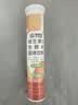 康恩贝 维生素c泡腾片4g*20片 固体饮料果味维c泡腾片VC水蜜桃味 实拍图