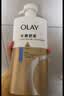 OLAY水润沐浴露舒柔滋润保湿 洋甘菊730ml 大容量男女士 新旧包装随机 实拍图