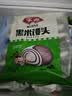安井黑米馒头 1kg 2斤装约48个 杂粮馒头包子 速冻家庭装早餐加热即食 实拍图