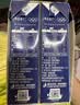蒙牛特仑苏纯牛奶250ml*6盒 3.6g乳蛋白 尝鲜试用装 送礼盒装 实拍图