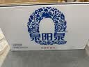 泉阳泉（QUANYANGQUAN）  天然矿泉水 长白山8℃冷矿泉 520ml*24瓶 蓝粉包装随机发货 实拍图