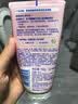 妮维雅（NIVEA）氨基酸洗面奶晶纯焕亮泡沫洁面乳150g氨基酸洗面奶生日礼物送女友 实拍图