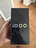 vivo iQOO Z11 Turbo 12GB+256GB 天光白骁龙8Gen5 自研电竞芯片Q2 2亿大底超级主摄 学生游戏手机 实拍图