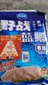 龙王恨（LOONVA）龙王恨野战蓝鲫老版钓鱼饵料老三样饵料正品野钓鱼饵料通杀窝料饵 野战蓝鲫300g【一包】 实拍图