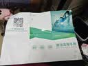 中国广电流量卡5G纯上网卡手机卡电话卡超大王卡非长期永久电信流量卡全国用无限流量 全国本地卡【39元60G】首月免费长期套餐 实拍图