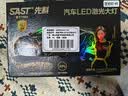 先科（SAST）汽车led大灯泡改装激光车灯超亮汽车远光灯近光灯H1【2支装】 实拍图