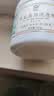 衣恋洁白衣还原剂300g真丝羊毛专用串色染色去除剂白色衣服修复漂白粉 实拍图